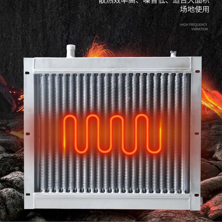 凯程机械加工订做养殖散热器 欢迎订购