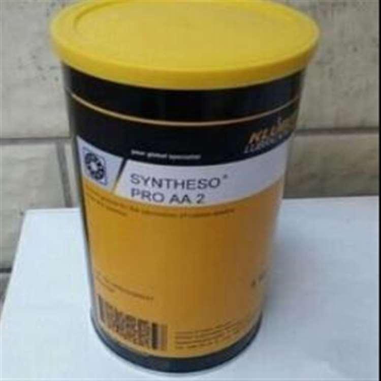 克鲁勃SYNTHESO PRO AA 2润滑油特价处理
