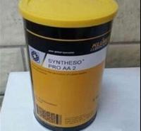 克鲁勃SYNTHESO PRO AA 2润滑油特价处理