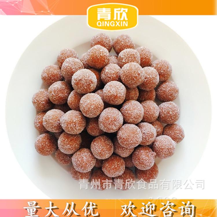 QX 山楂球 雪丽球 山楂球生产厂家 价格优惠 欢迎来电详谈