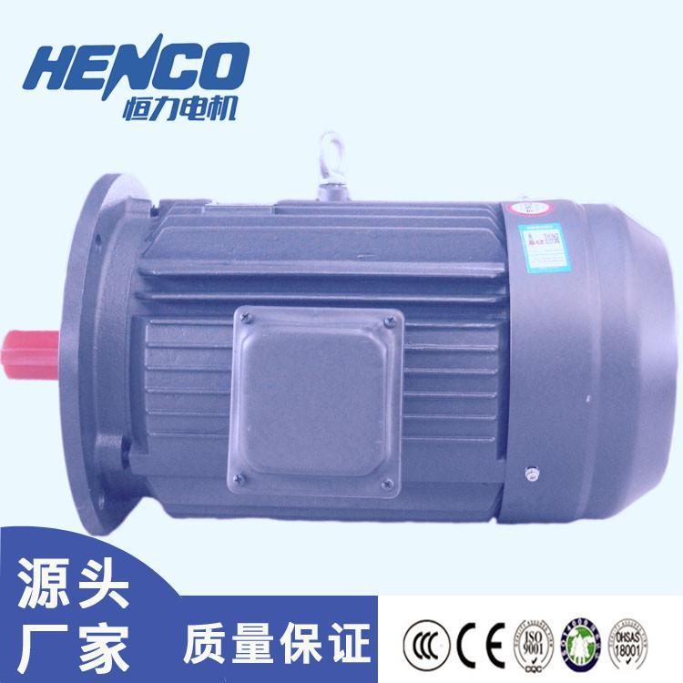罗茨风机配套电机 恒力YE2-132M-5.5KW防爆电机