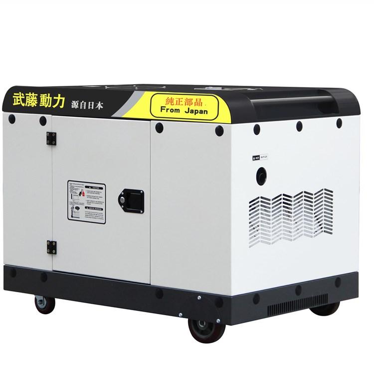 静音20kw柴油发电机使用说明书