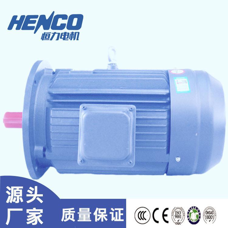 风机电机 恒力YE2-132M-7KW轴流风机专用三相异步电机