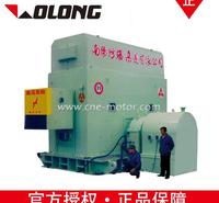 TAW7100-16/3250系列增<em>安</em>型无刷励磁同步南<em>防</em>电机现货V1