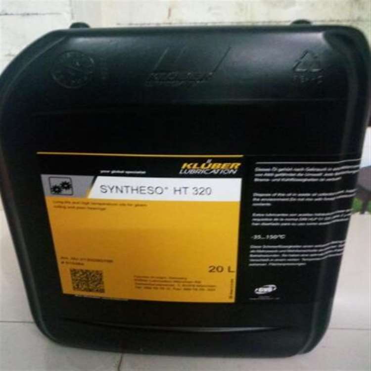 克鲁勃SYNTHESO HT 220合成齿轮油介绍