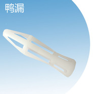 厂家直销家禽屠宰用具鸭漏   家禽屠宰鸡鸭屁股漏水工具