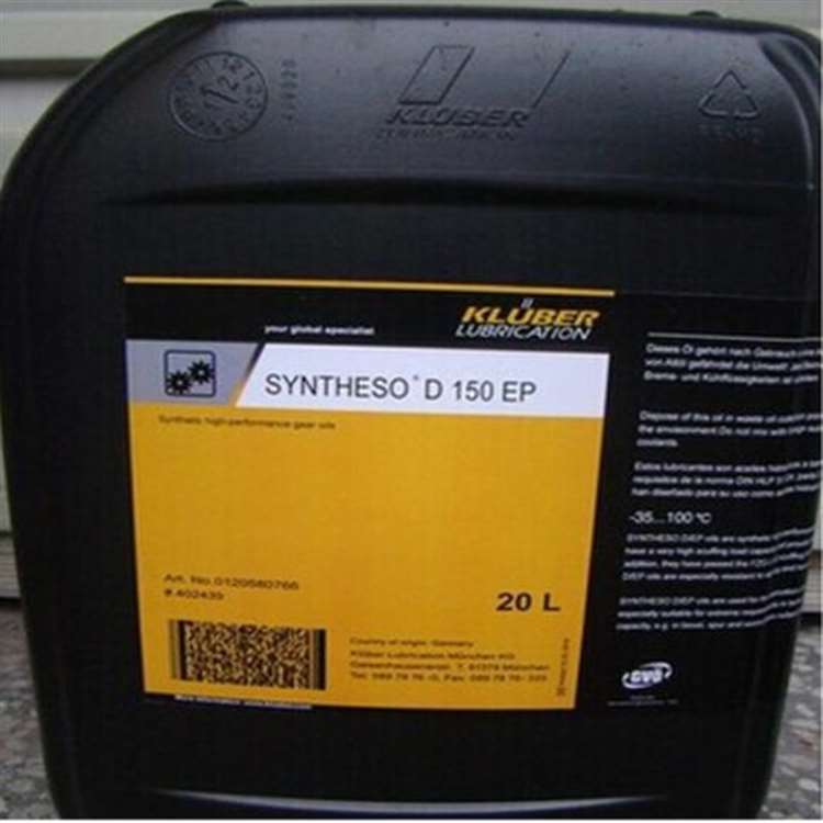 克鲁勃SYNTHESO D 150 EP合成齿轮油介绍