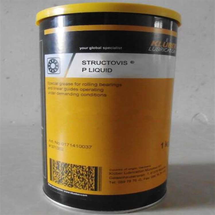 克鲁勃STRUCTOVIS P LIQUID长齿轮润滑脂包邮