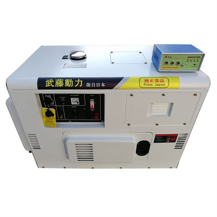 室内无噪音发电机50kw工地电钻汽油发电机 