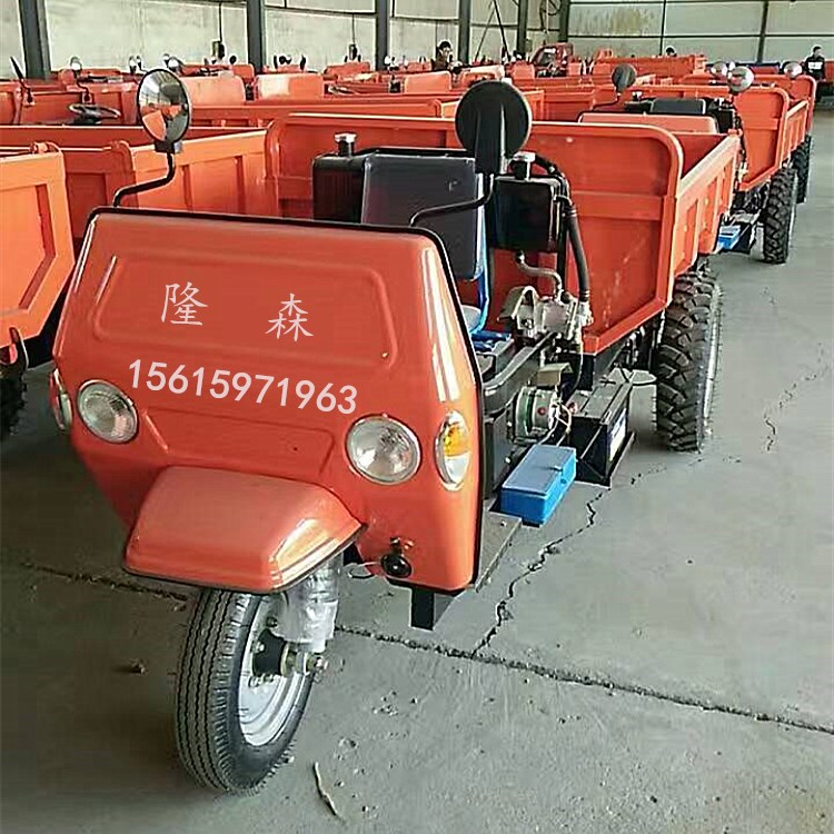 柴油自卸三轮车 加长柴油三轮车 小型液压翻斗车 厂家直销支持定制