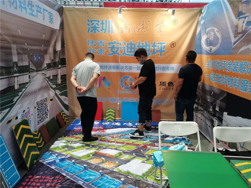 西安水泥地坪抛光机报价 陕西安迪固化剂地坪抛光机