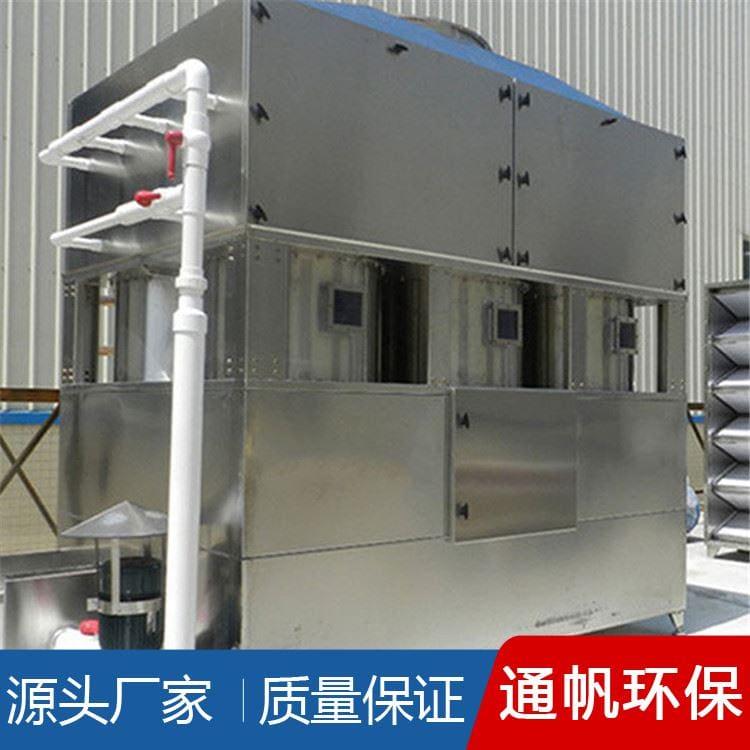 废气处理设备经久耐用  现货供应不锈钢喷淋塔质量保障