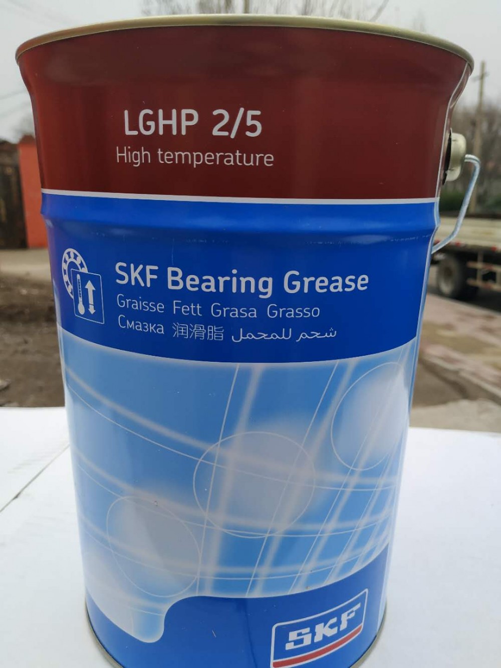SKF LGHP2/1 5 18 高温润滑油脂SKF润滑油