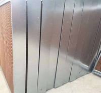 凯程批发工厂降温水帘 性价比高畜牧养殖降温水帘