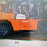 厂家直销内燃机动平衡重式叉车10吨叉车批发销售西藏地区