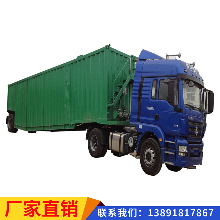 HFT压裂液罐_HFT压裂液罐制造商_陕西HFT压裂液罐