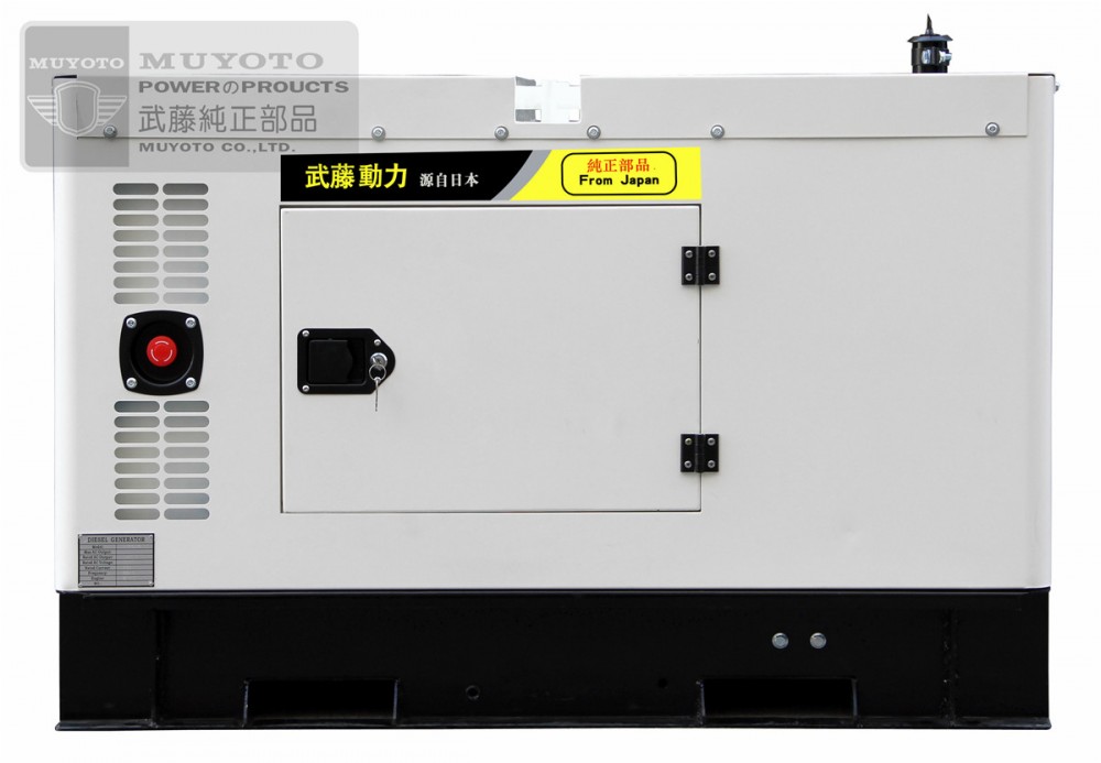 工地用600kw三相柴油发电机备用电源