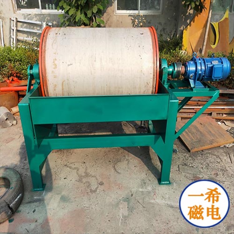湿式永磁磁选机         磁选机         磁选机设备厂家
