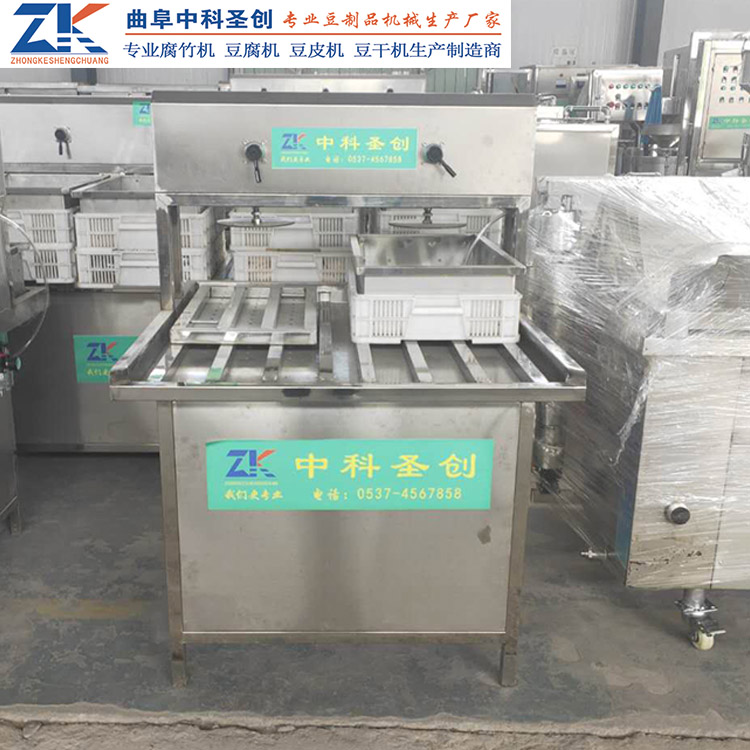 全新双盒豆腐机 自动一体式豆腐机 自动磨浆煮浆价格