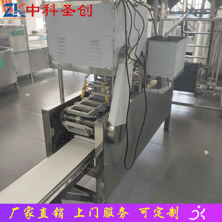 内脂包装豆腐生产线 自动封盒豆腐机 自动打码豆腐机