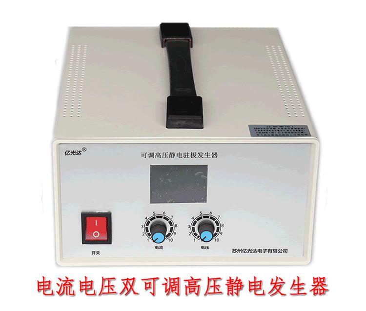 2000V高压发生器2kv可调高压电源