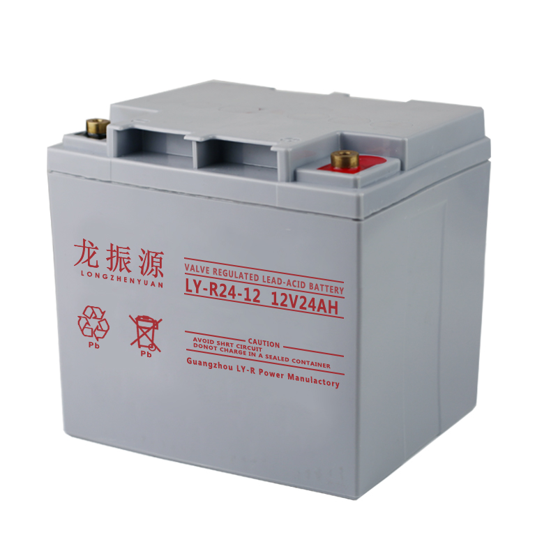 龙振源蓄电池LY-R75-12 免维护储能电瓶12V75AH 阀控式UPS电源