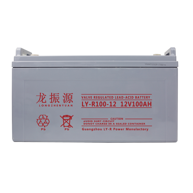 12V40AH蓄电池 龙振源蓄电池LY-R40-12 阀控式铅酸免维护电瓶