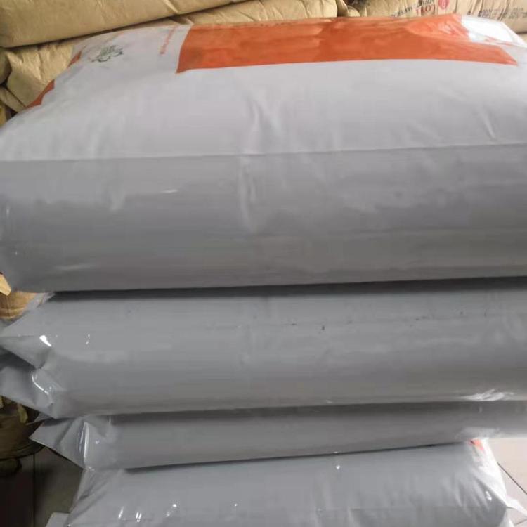 纯树脂PA46 TW341/荷兰DSM