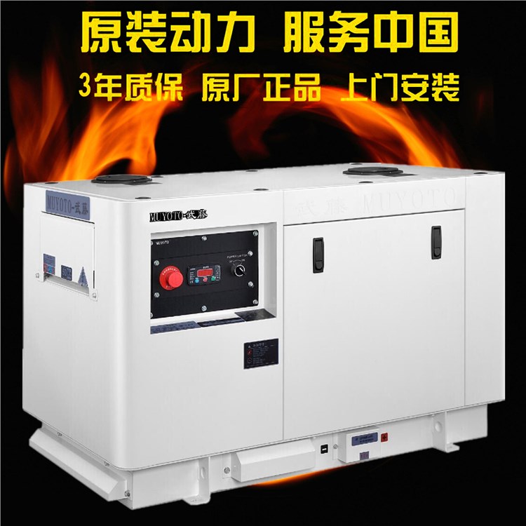 进口300kw柴油发电机组参数详情