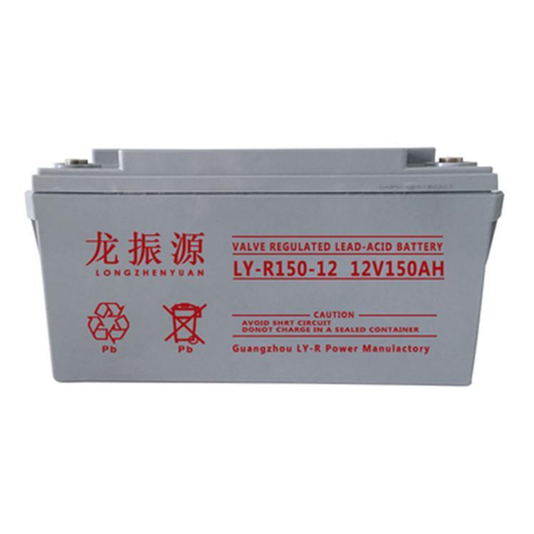 龙振源蓄电池LY-R100-12 阀控式免维护储能电瓶12V100AH 直流屏UPS电源