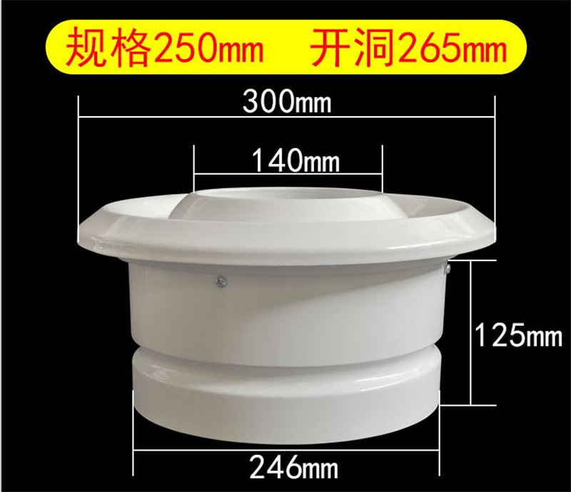 渭南市花式风口价格 锐博优单层风口生产商供应