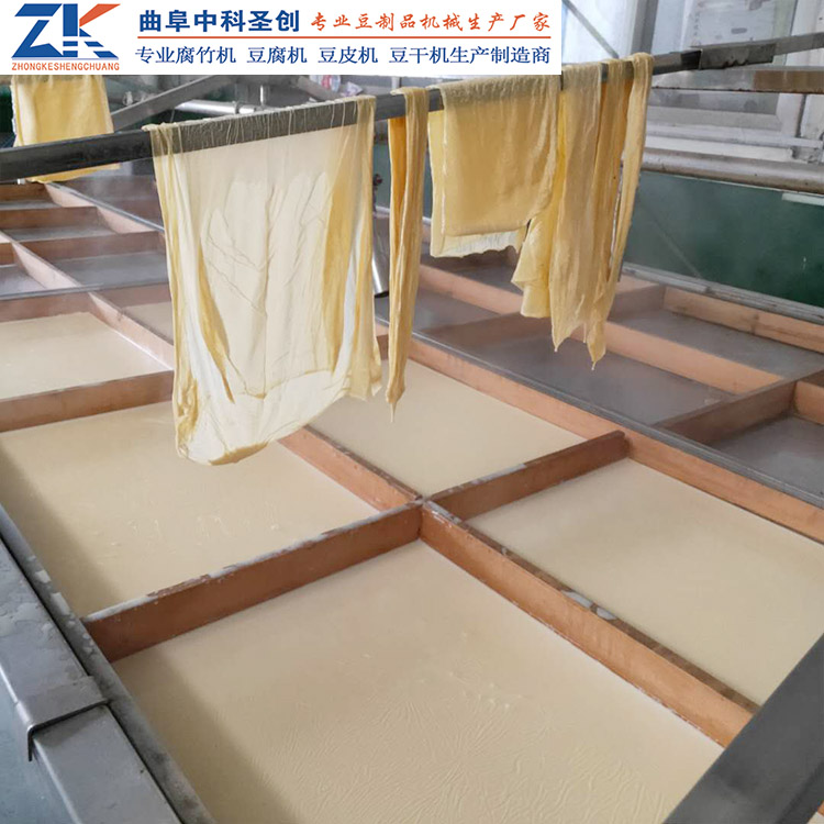 手工揭皮腐竹生产线 半自动腐竹机 整套设备腐竹机厂家