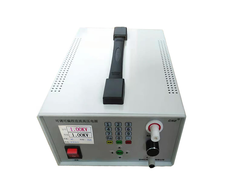 5000V高压发生器电源5KV数字可编程电源