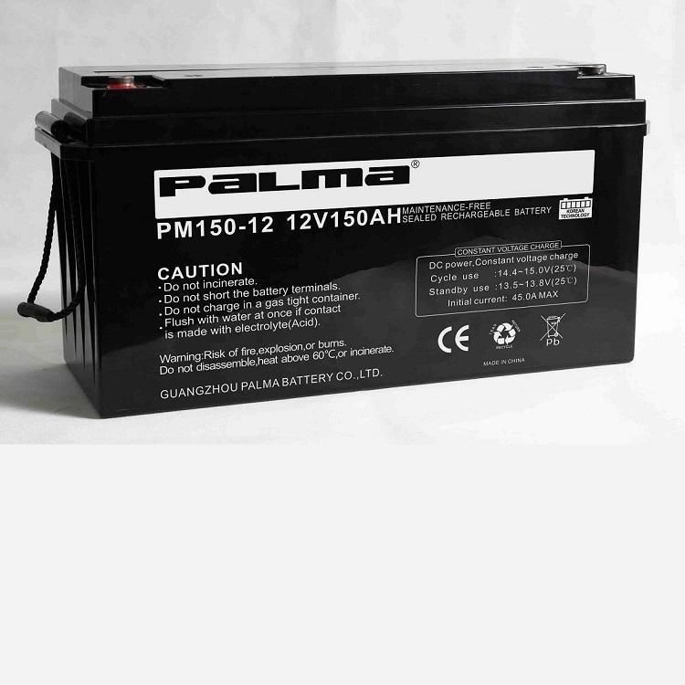 PaLma蓄电池PM65-12 12V65AH 八马铅酸蓄电池 UPS 机房蓄电池