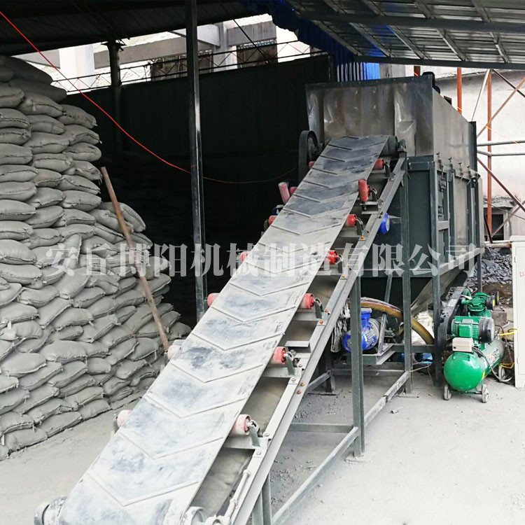 水泥砂浆自动拆袋机 无尘自动拆包机 博阳拆包卸料机生产厂家