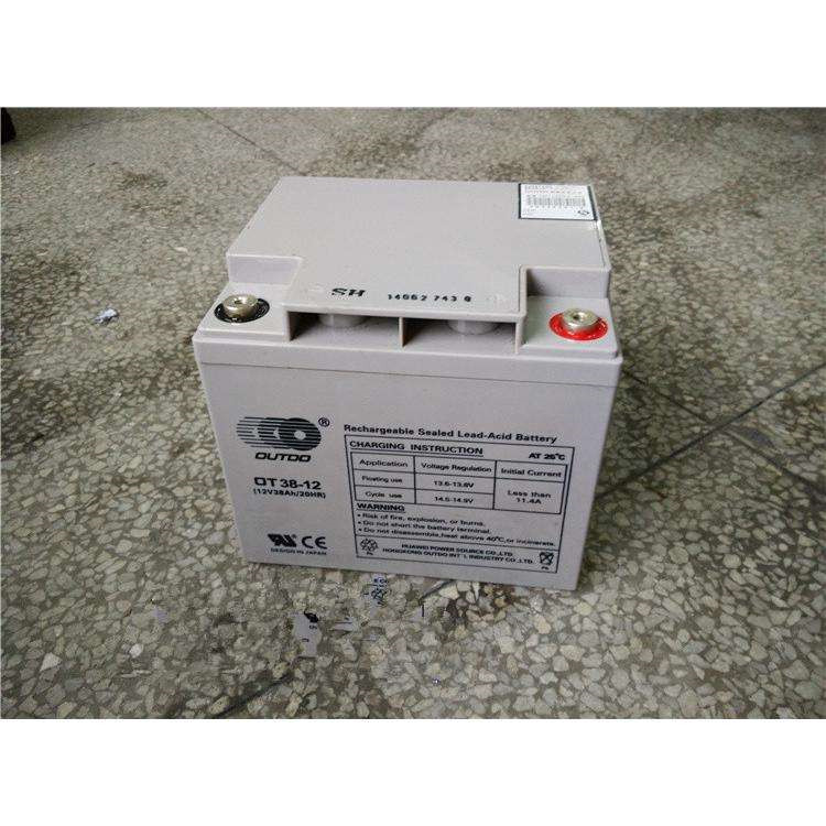 OUTDO蓄电池OT38-12  免维护蓄电池12V38AH 直流屏 UPS蓄电池
