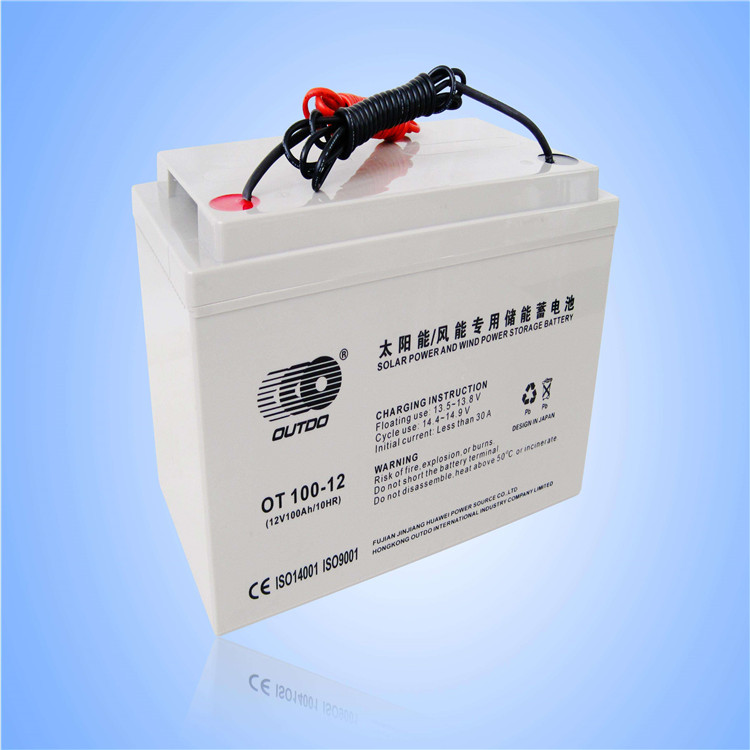 OUTDO蓄电池OT100-12 免维护蓄电池12V100AH 直流屏 UPS蓄电池