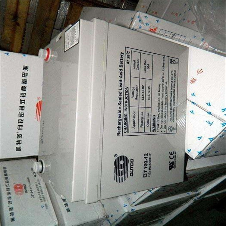 OUTDO蓄电池OT200-12 阀控式免维护免维护蓄电池12V200AH