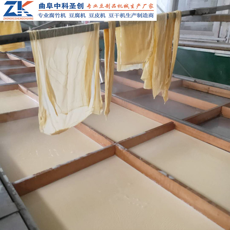 手工揭皮腐竹机价格 可定制多盒腐竹机 蒸汽加热腐竹机