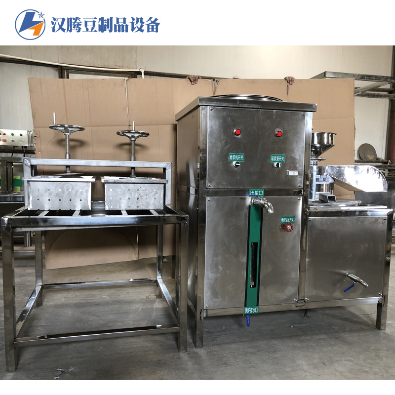 豆腐机 200型豆腐机 中型做豆腐的机器 大型豆腐机商用型