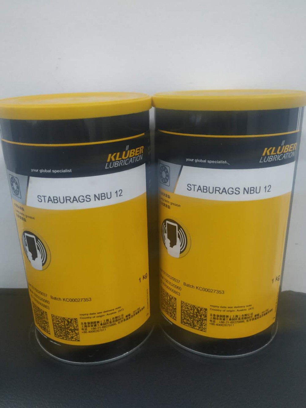 克鲁勃NBU12润沪指供应商TABURAGS NBU12
