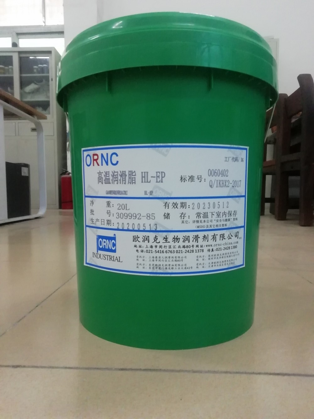 ORNC欧润克生物高温润滑脂HL-EP 耐高温抗磨长期使用不流失 欧润克生物ORNC