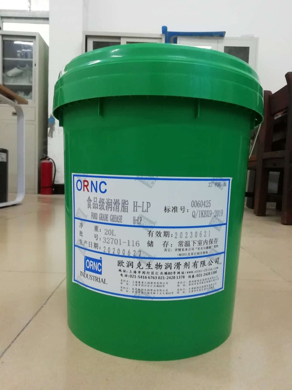 ORNC欧润克生物食品级润滑脂H-LP 食品饮料及制药的各种机械零部件润滑 欧润克生物ORNC