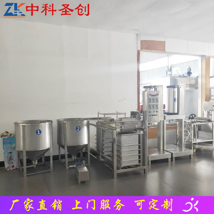 新款豆腐皮机 小型仿手工豆腐皮机 自动折叠豆腐皮机