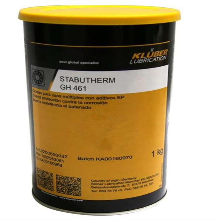 克鲁勃STABUTHERM GH 462高温润滑脂 特价