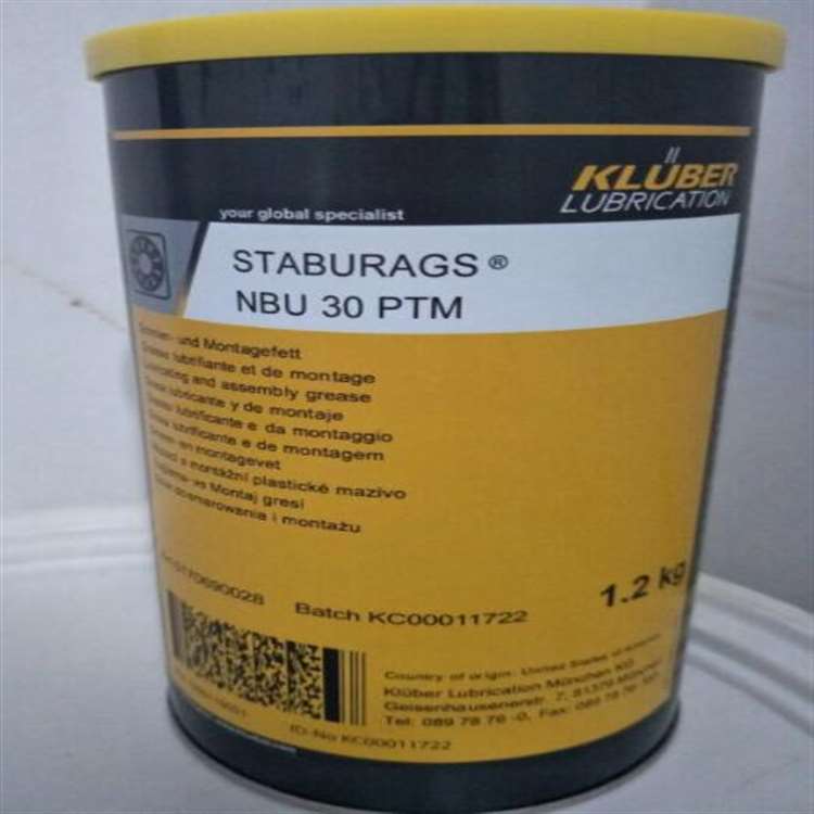 克鲁勃STABURAGS NBU 30 PTM防水装配膏特价