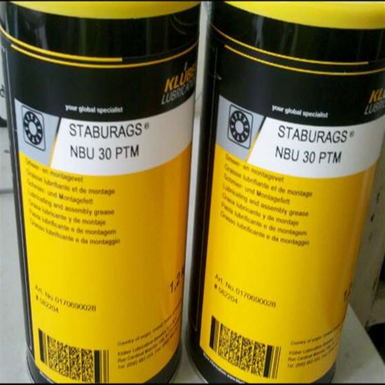 克鲁勃STABURAGS NBU 30 K黄油特价