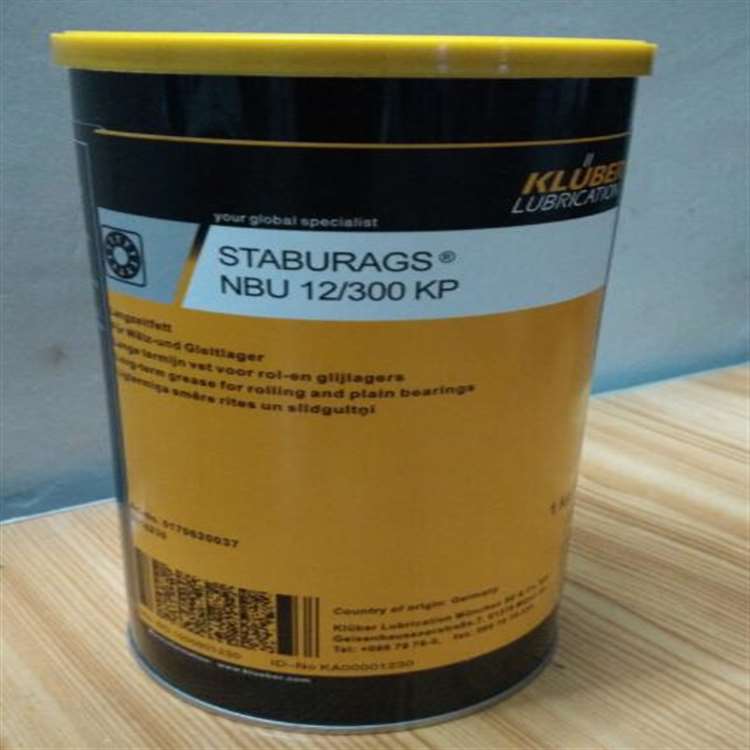克鲁勃STABURAGS NBU 12/300 KP轴承润滑脂特卖
