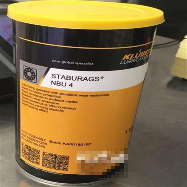 克鲁勃STABURAGS NBU 4 MFF润滑脂原装进口