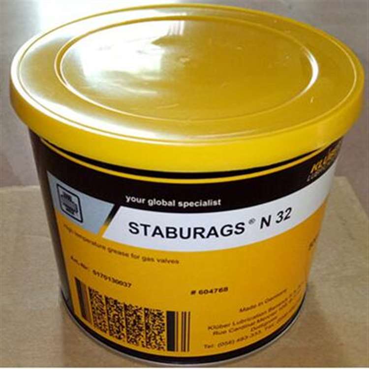 克鲁勃STABURAGS N 32高速轴承润滑脂特价